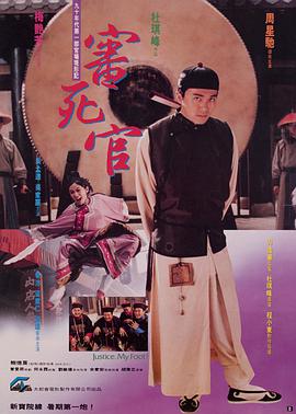 米塔瑟同人